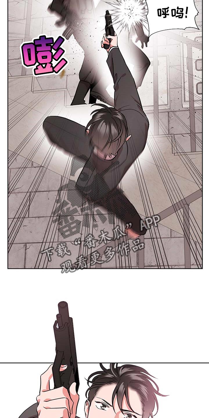 第167章：重新开始20