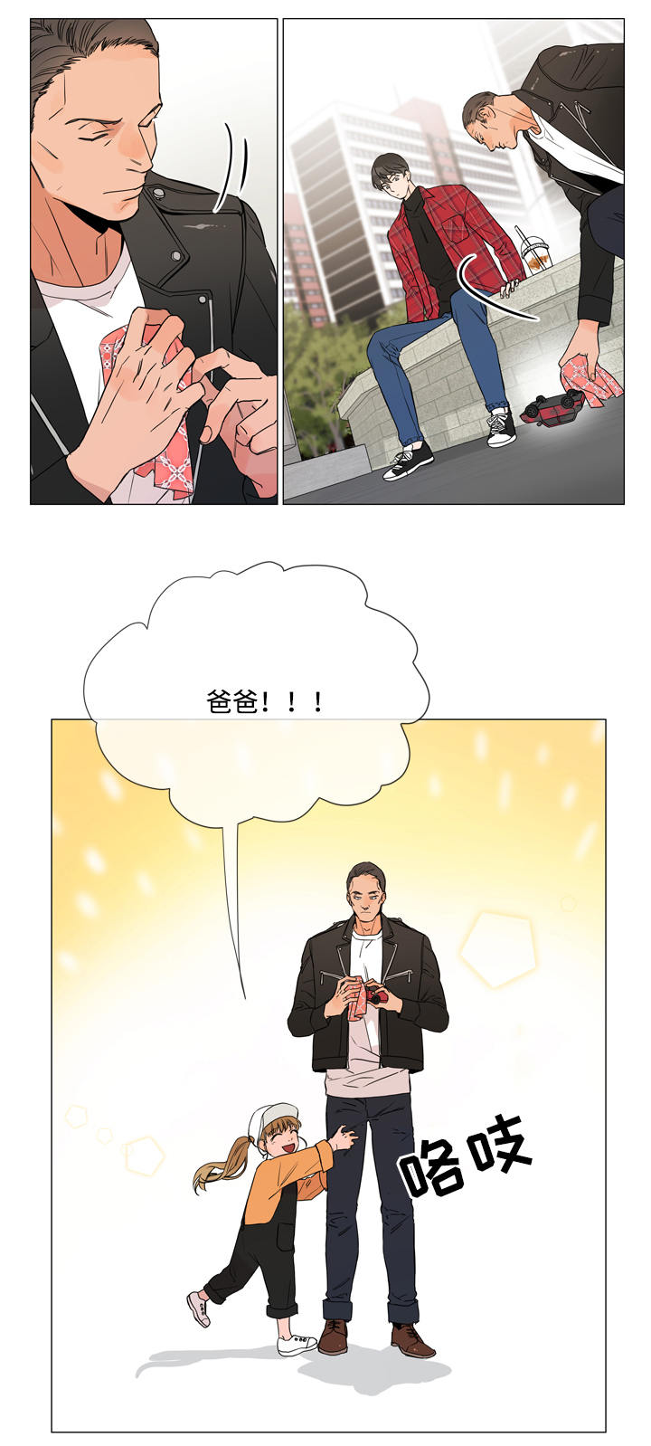 第6章：复杂的情况9