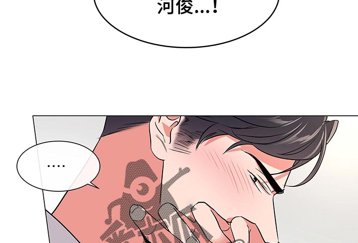 第106章：酒后霸道10