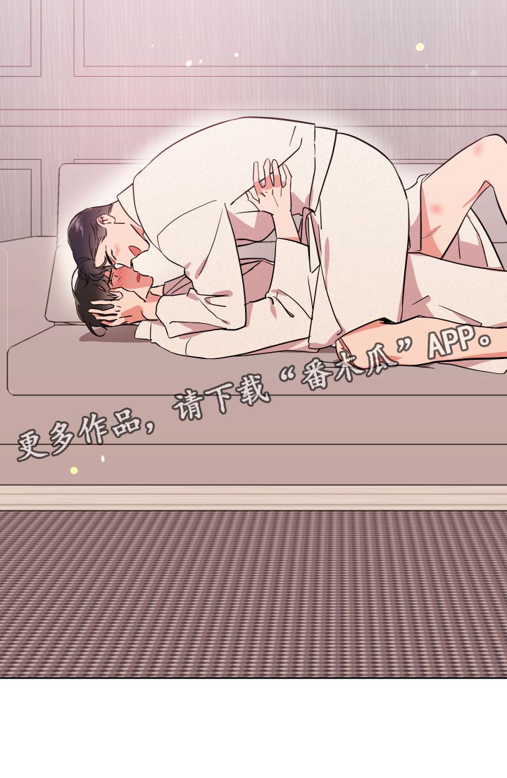 第175章：再见27