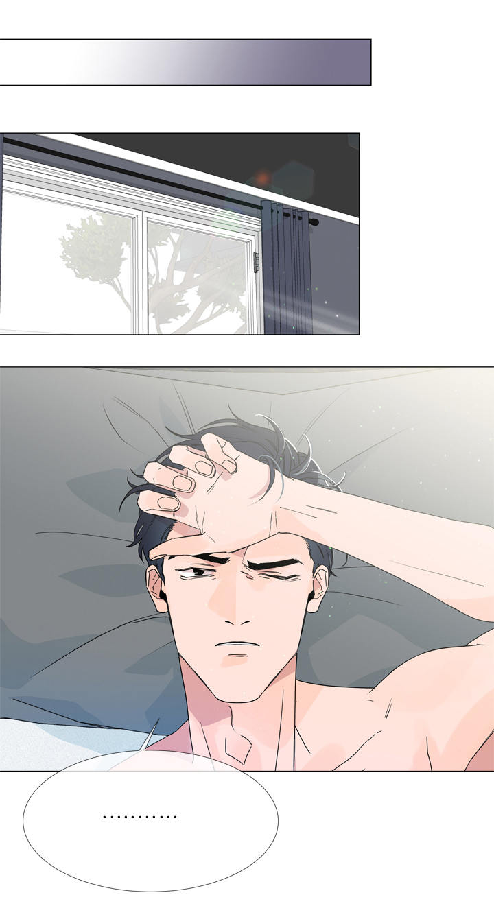 第4章：紧急情况14