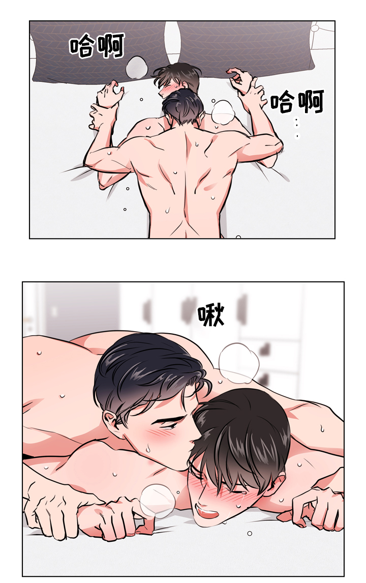 第65章：表现不错2