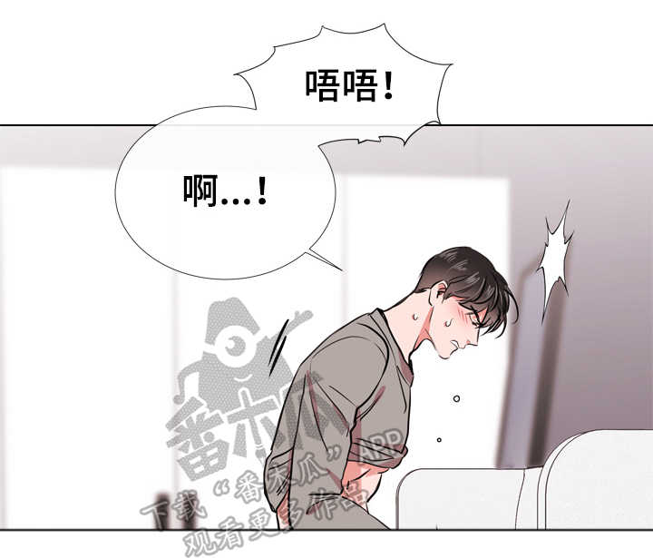 第64章：过分15