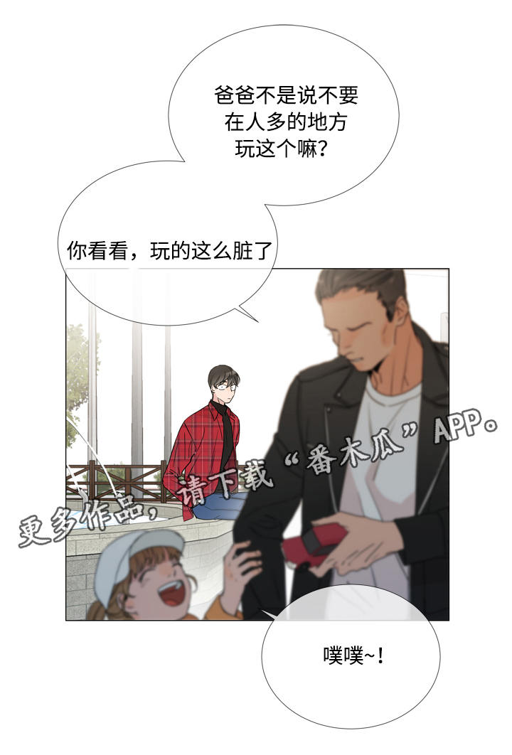 第6章：复杂的情况10