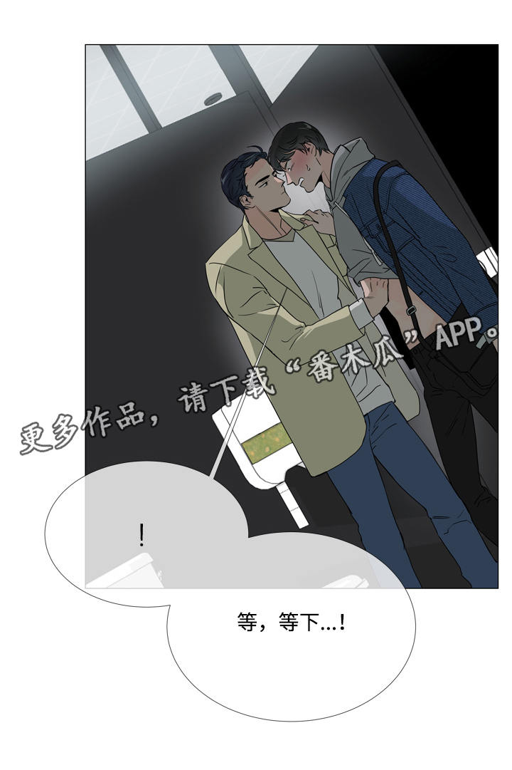 第9章：爆米花10