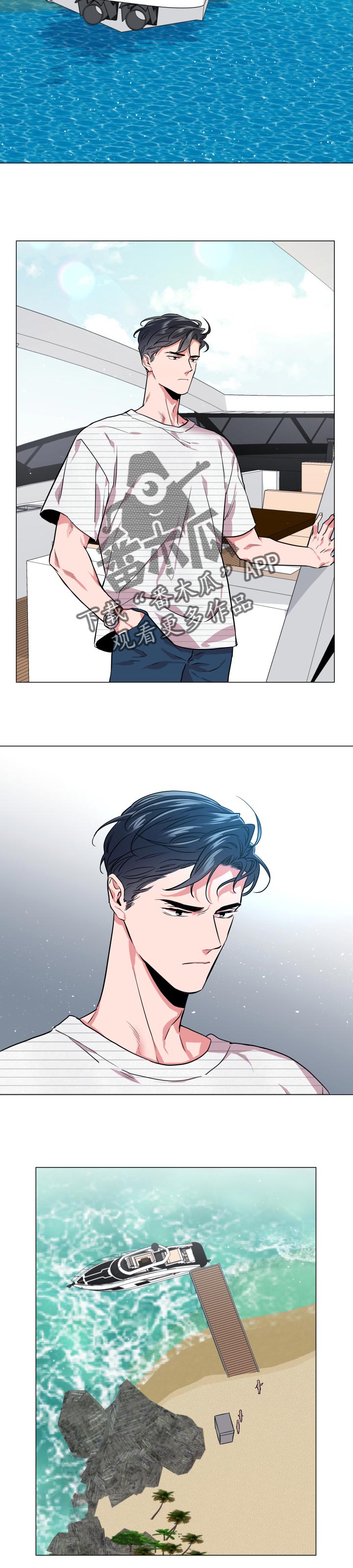 第123章：败露6
