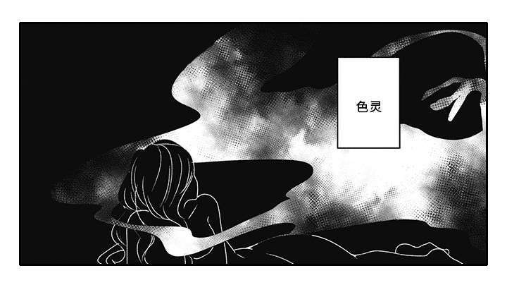 第26章：不能见你0