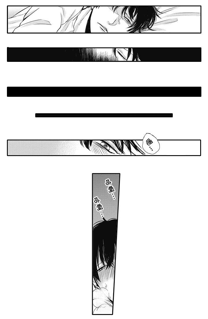 第1章：非礼3