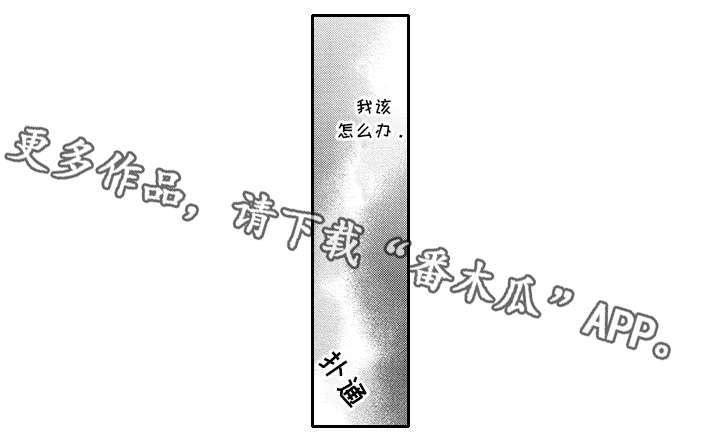 第40章：变化5