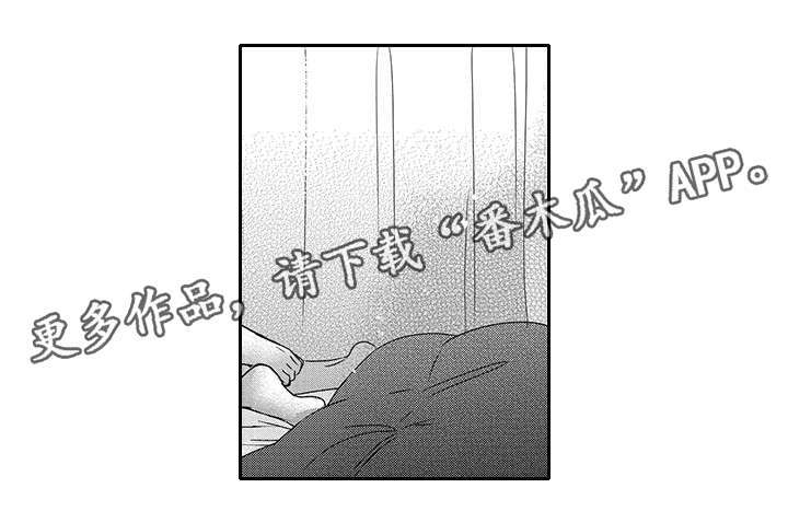 第37章：和解9
