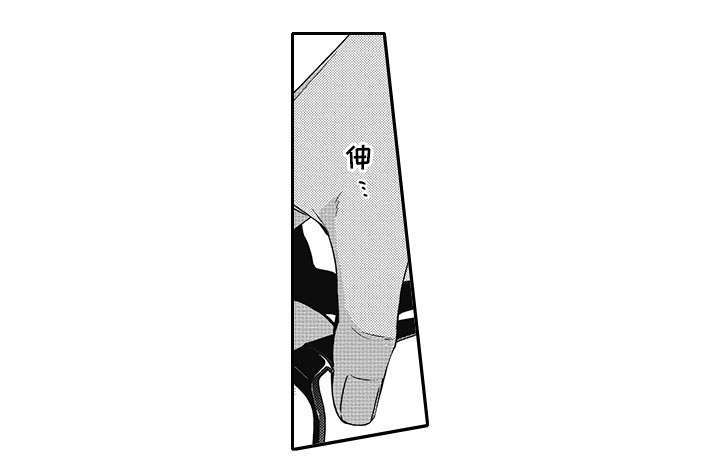 第47章：老相识（完结）3