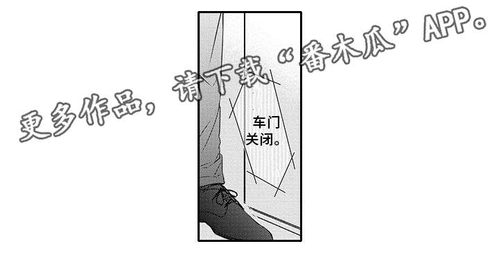 第8章：也是幽灵3