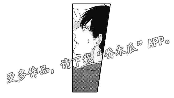 第8章：也是幽灵9