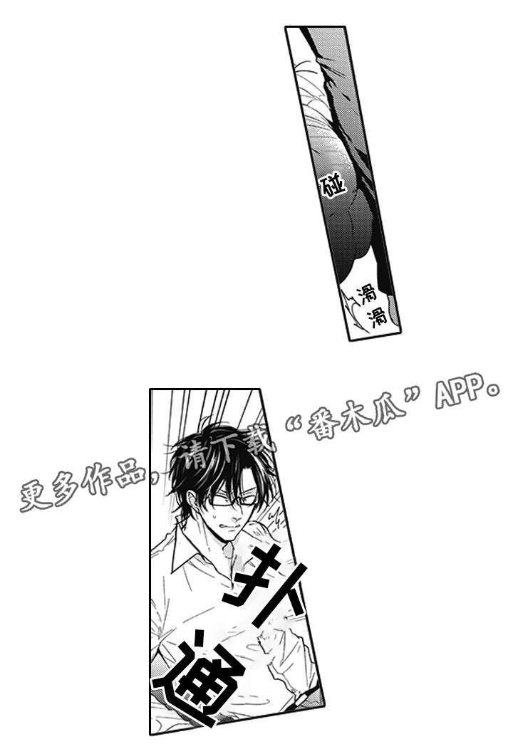 第46章：彼此的心意7