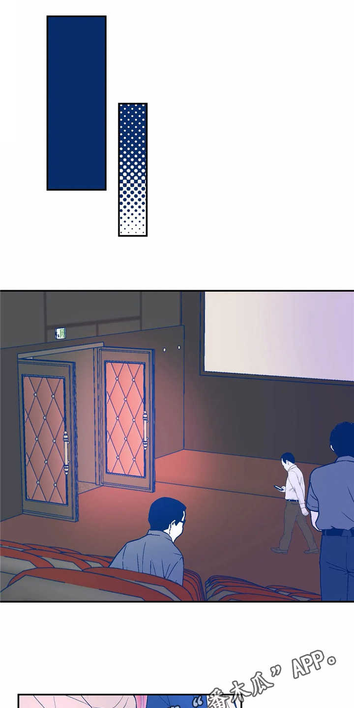 第16章：看电影7