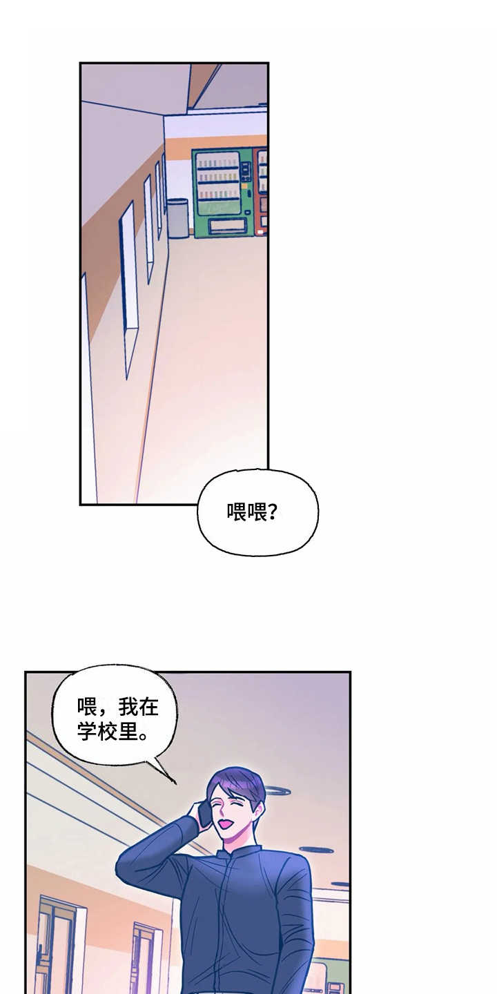 第30章：平凡点7