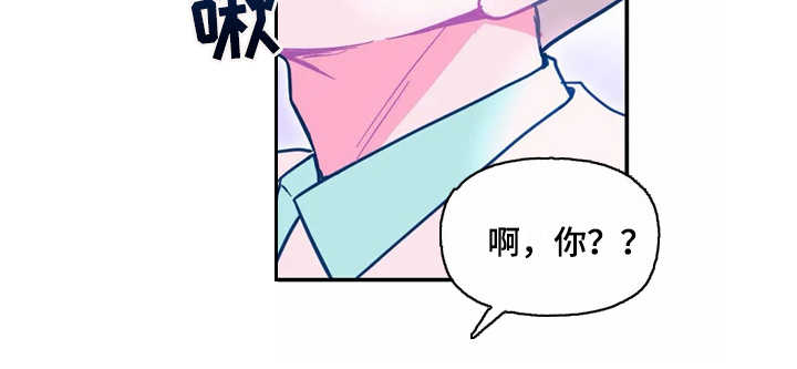 第34章：嫉妒12