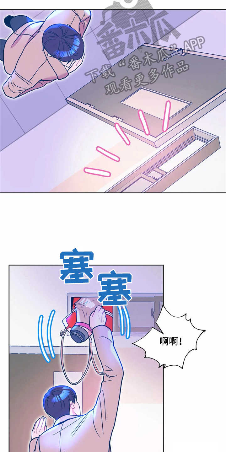 第9章：搜寻14
