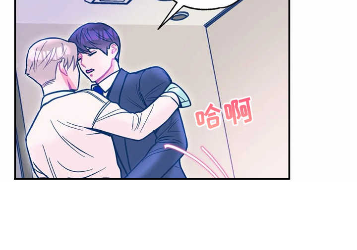 第35章：主动6