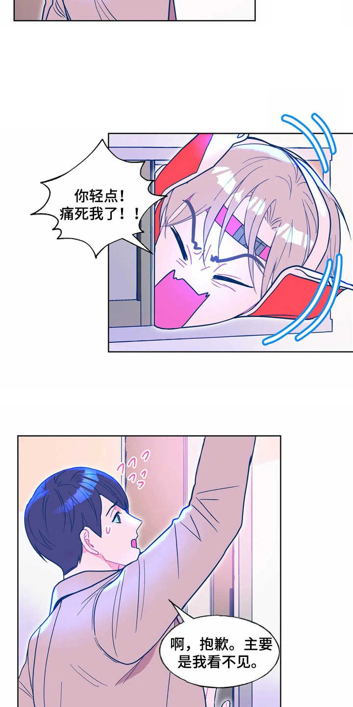 第9章：搜寻15