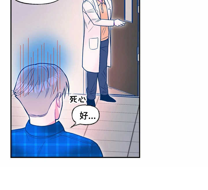 第22章：新任务16