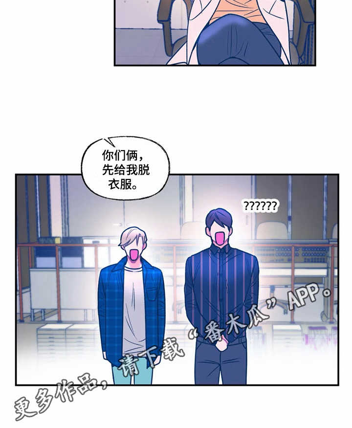 第22章：新任务7