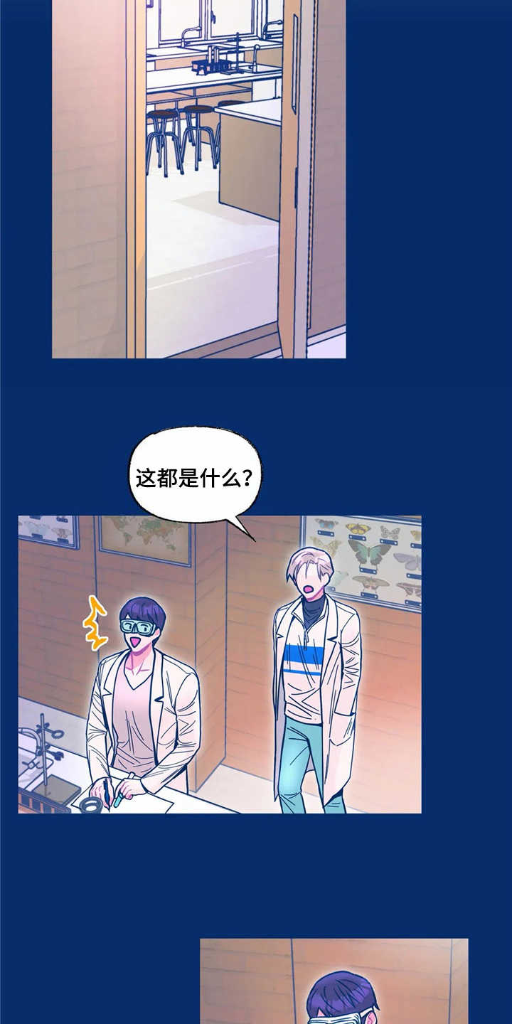 第33章：对外出售7