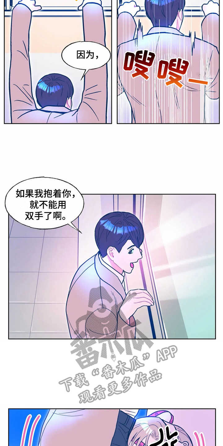 第9章：搜寻5