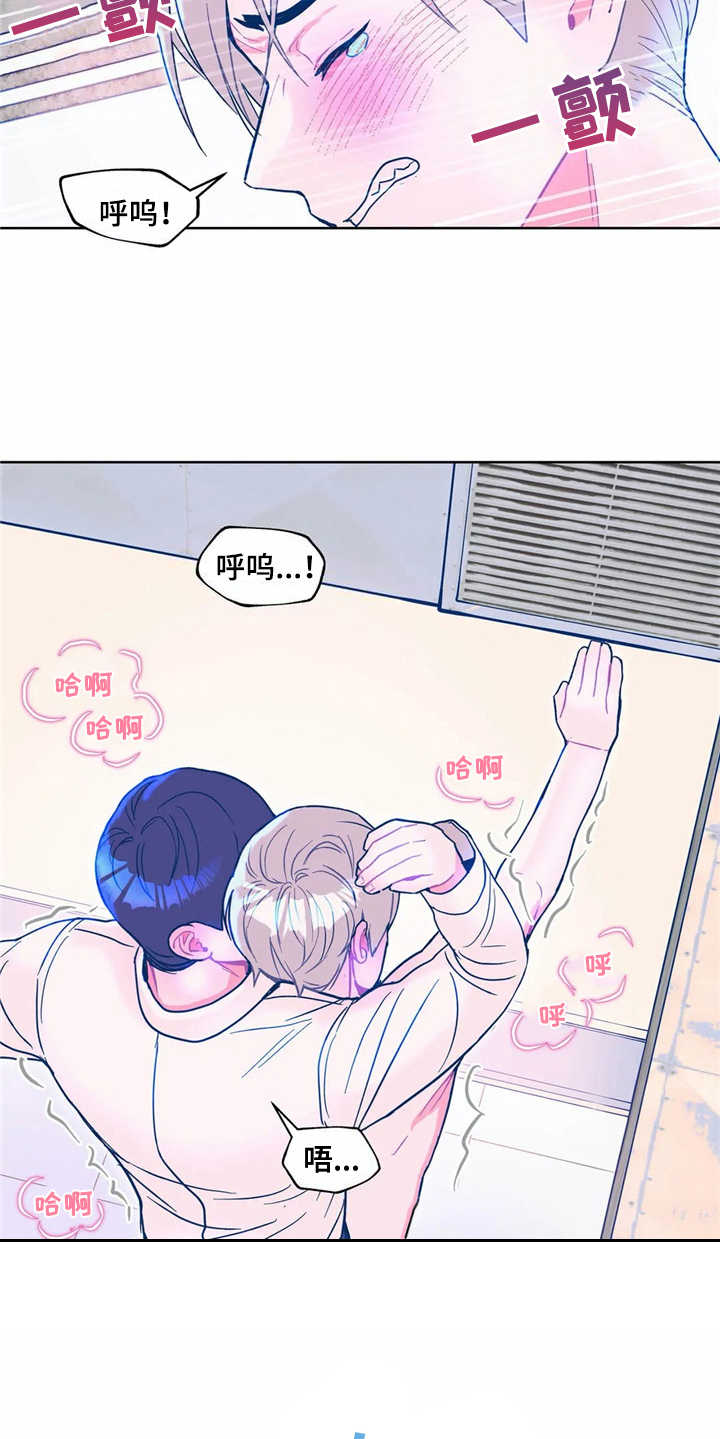 第12章：吓一跳5