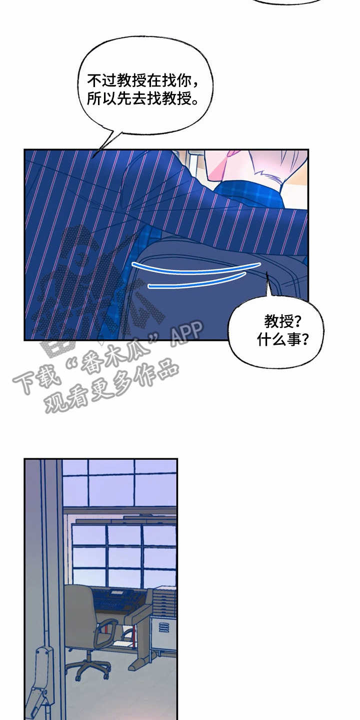 第22章：新任务5