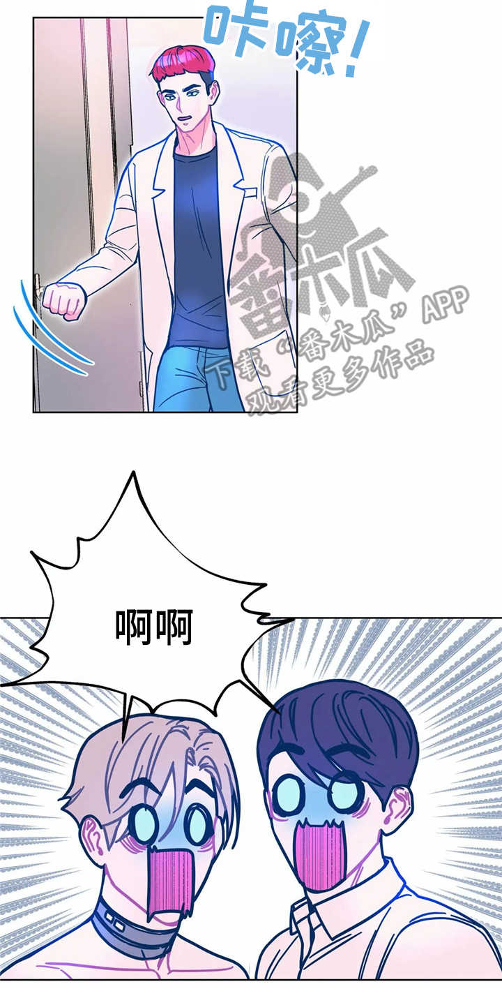 第12章：吓一跳6