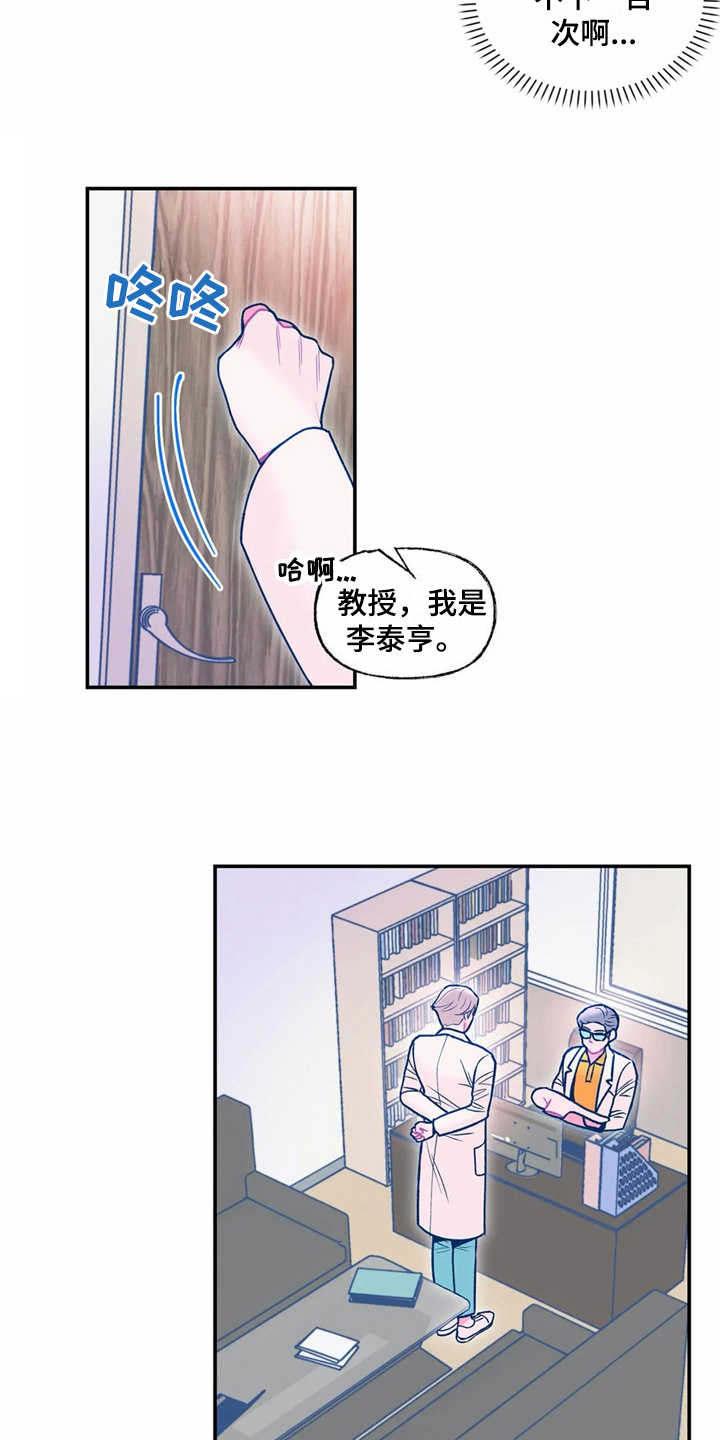 第25章：新技术6