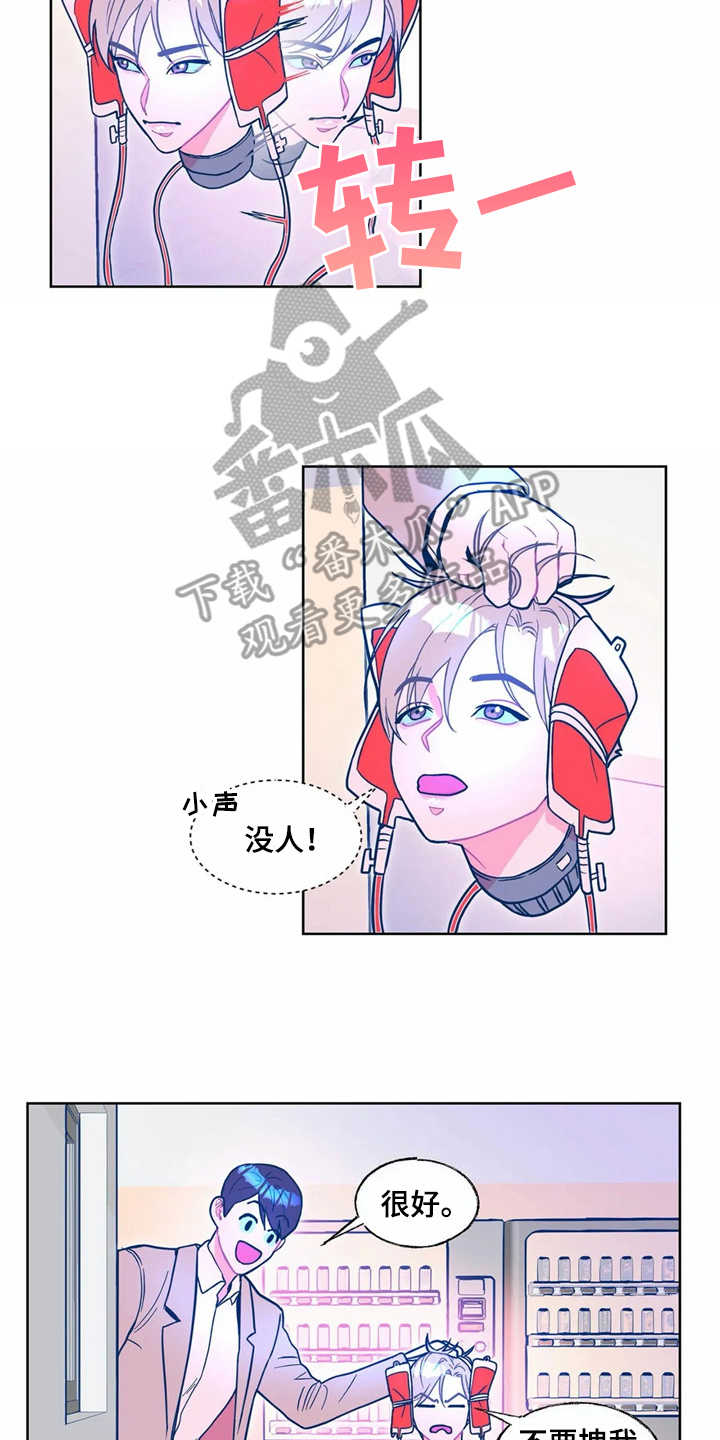 第9章：搜寻1