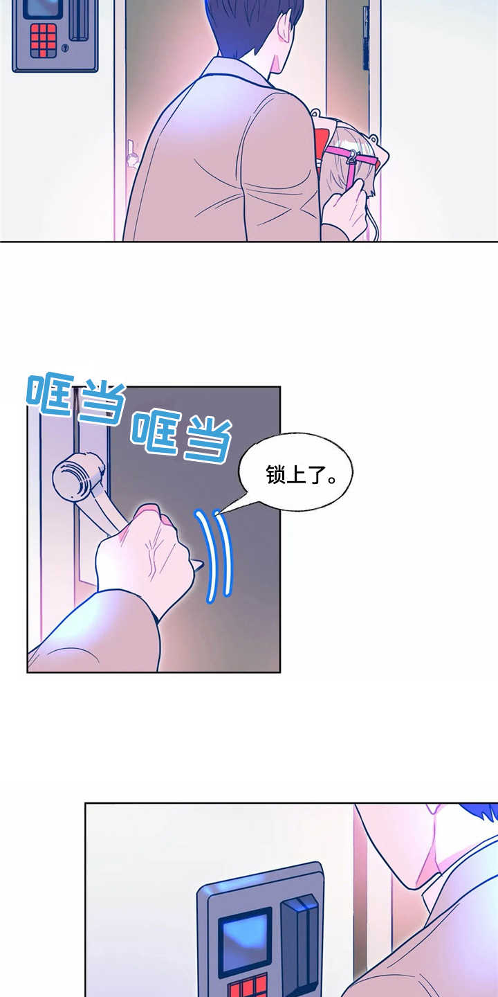 第9章：搜寻11