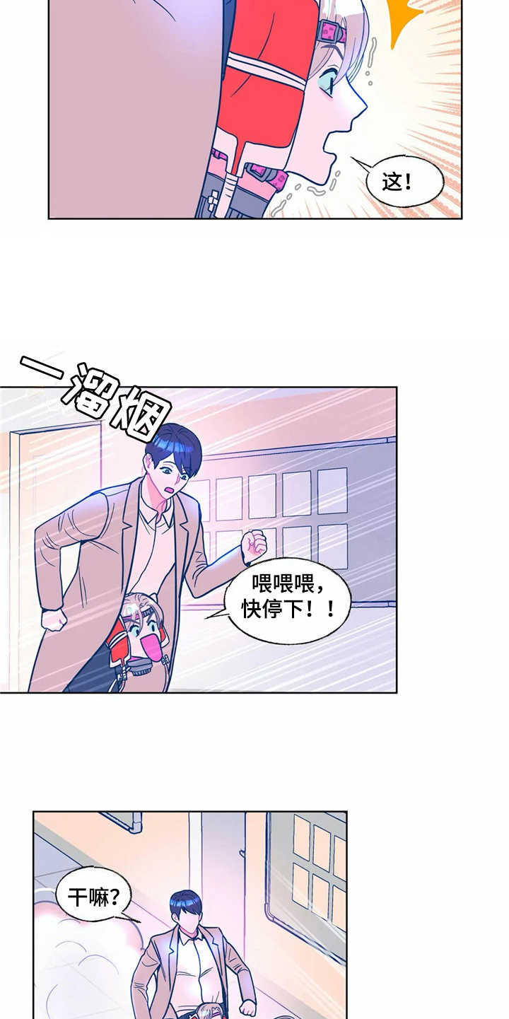 第9章：搜寻9