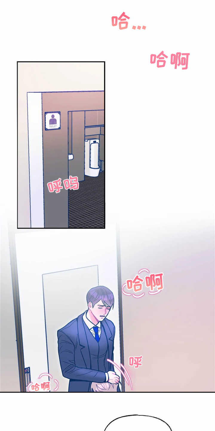第35章：主动0