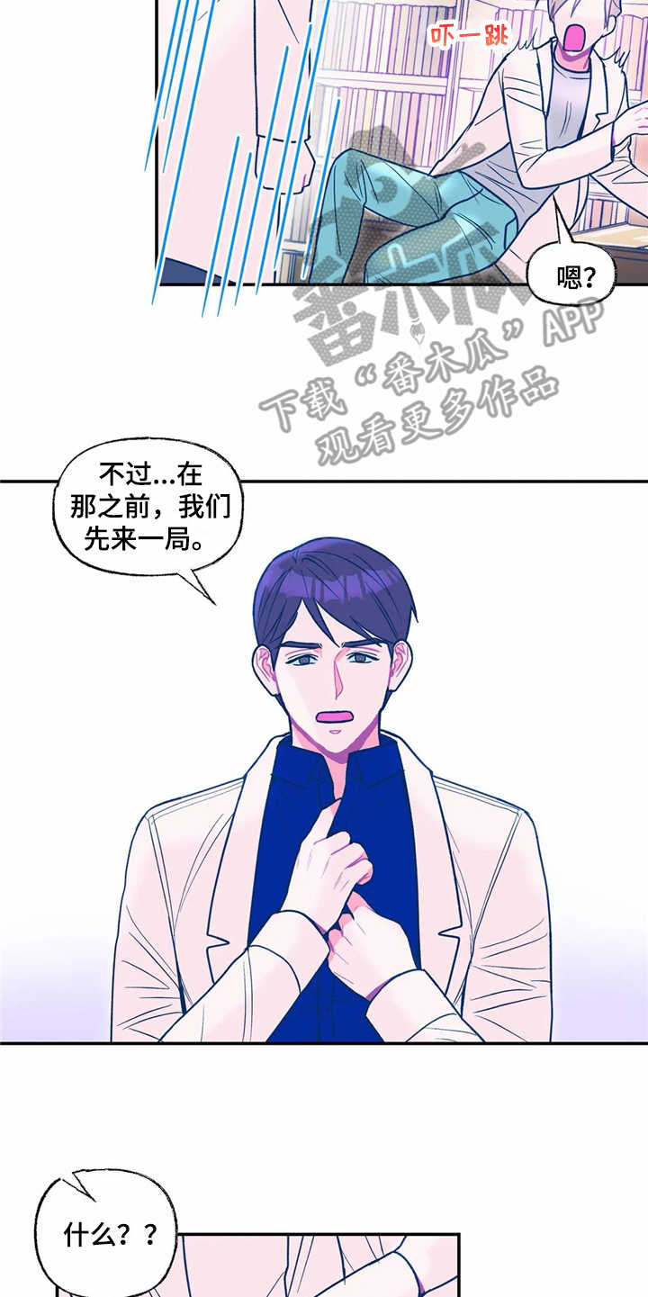 第25章：新技术15