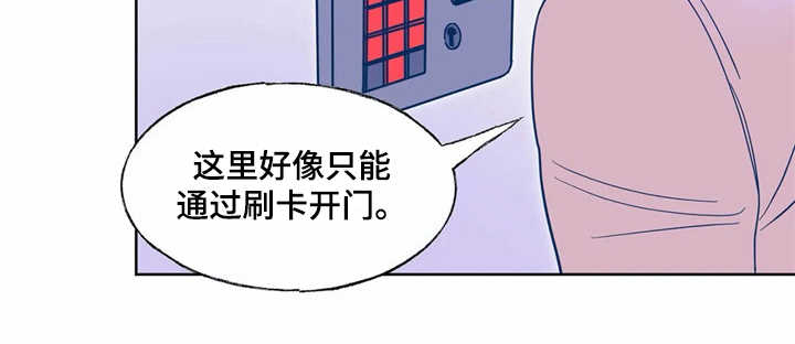 第9章：搜寻12