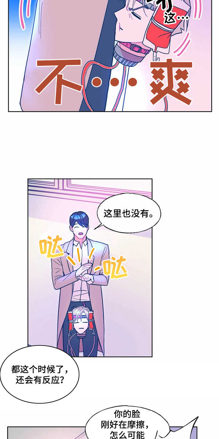 第9章：搜寻6