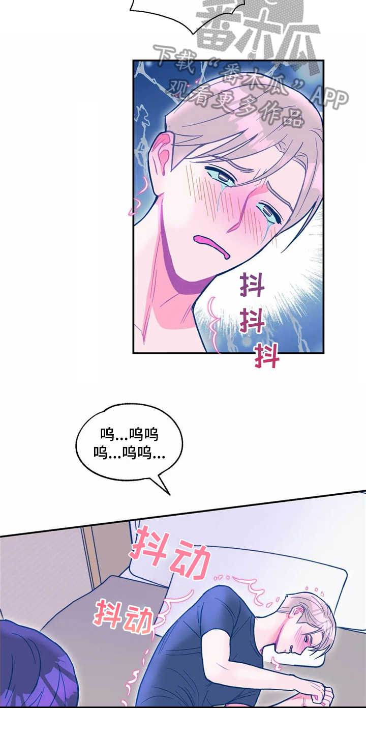 第31章：报仇17