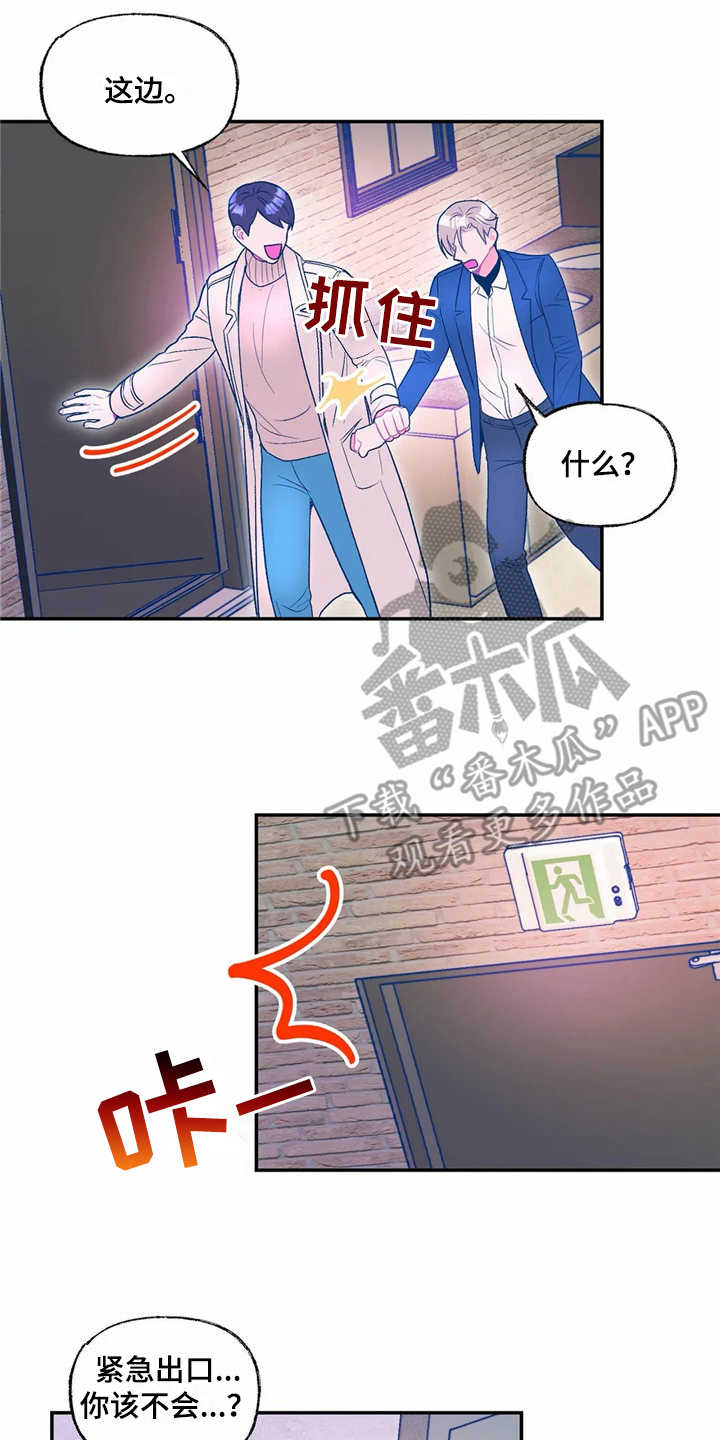 第16章：看电影10