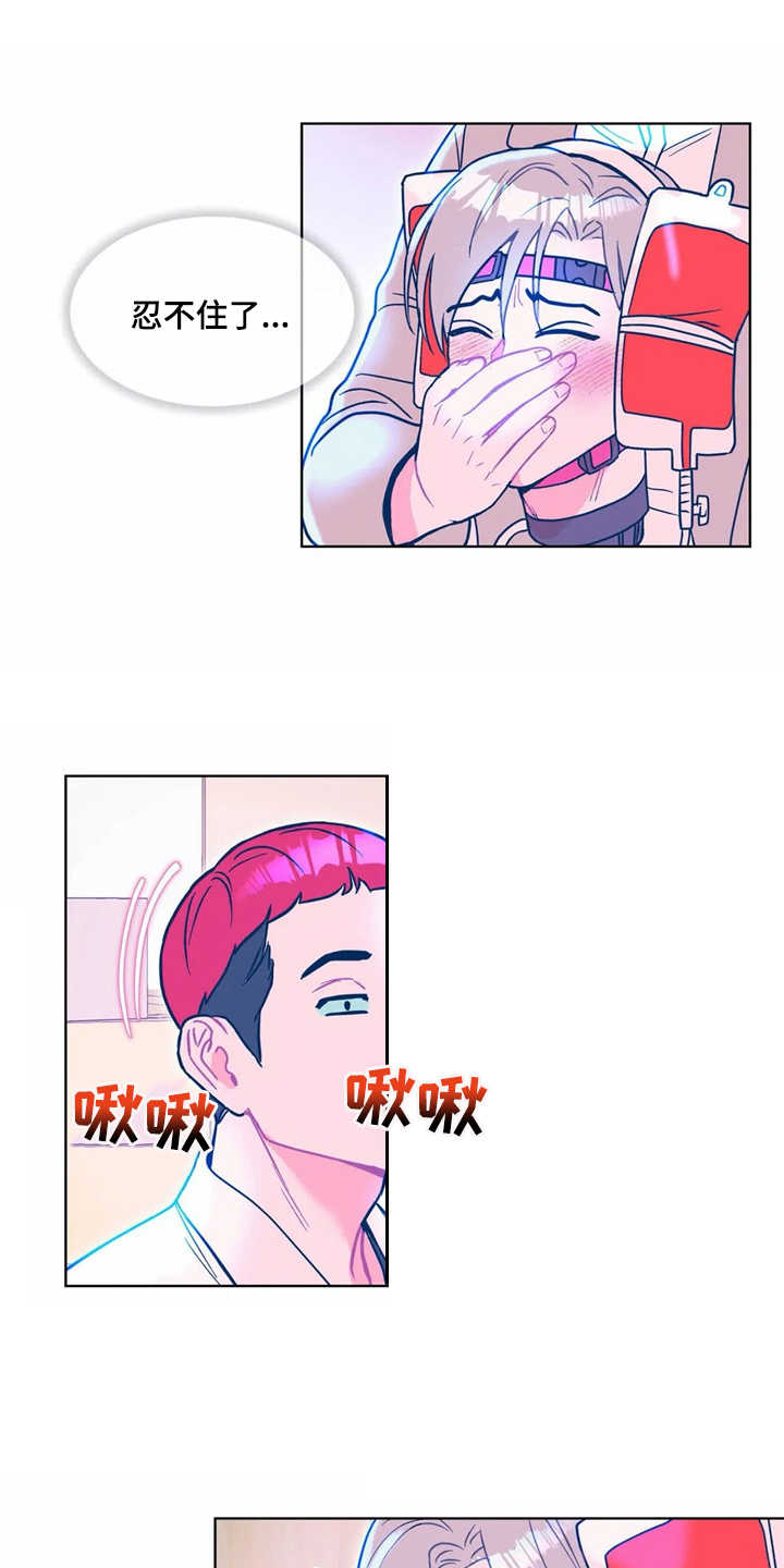 第11章：没有来迟0