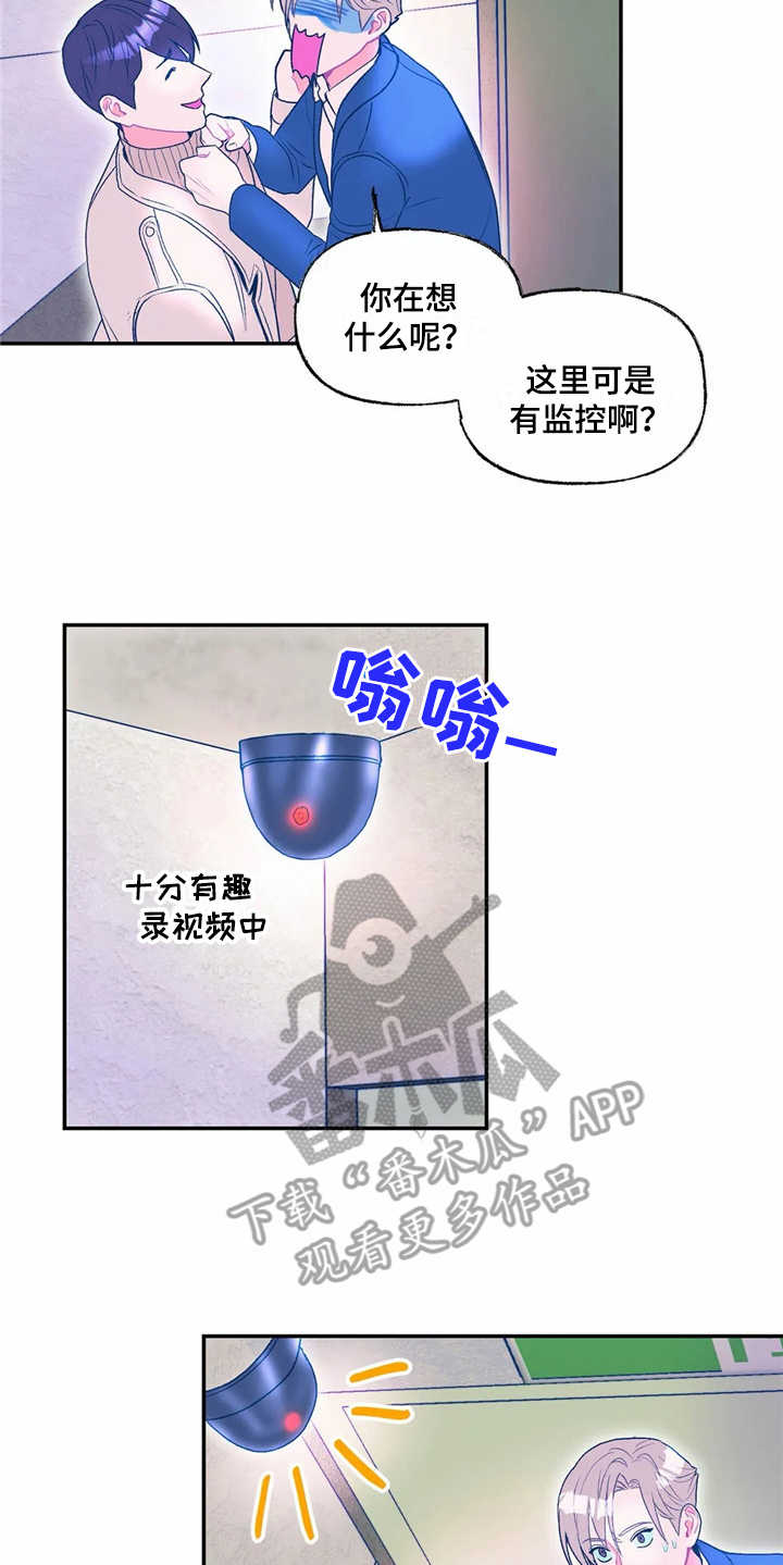 第16章：看电影12