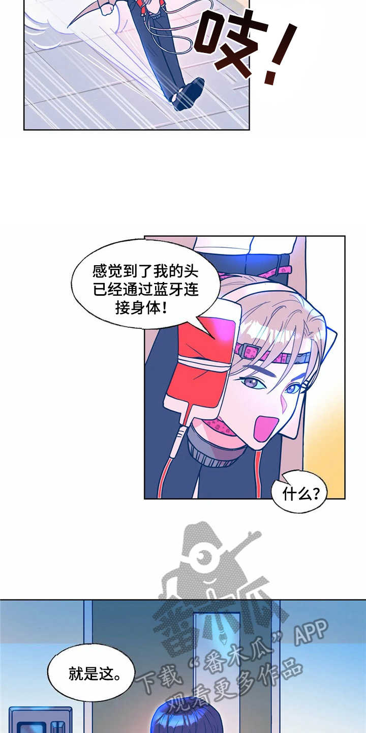 第9章：搜寻10