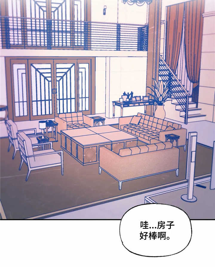 第37章：醉倒10
