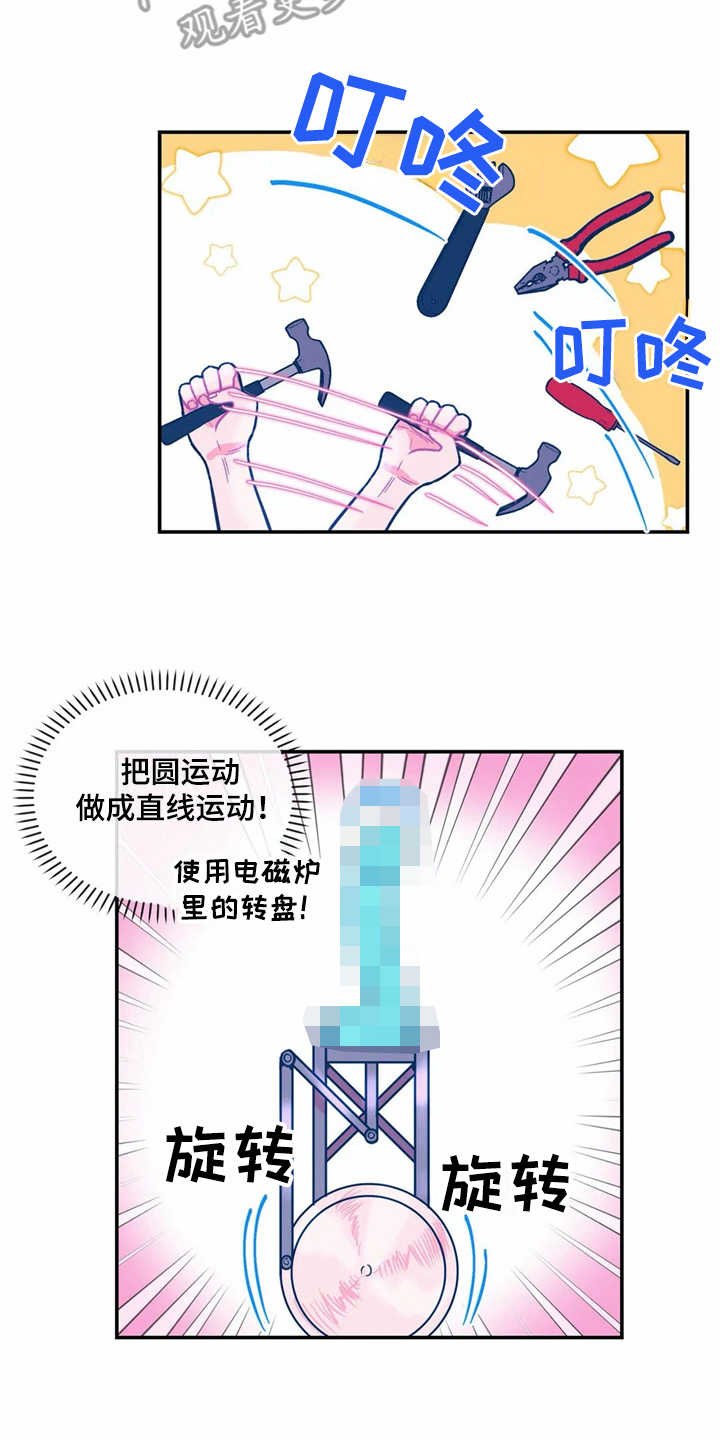 第30章：平凡点1