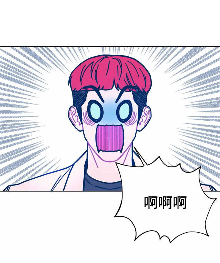 第12章：吓一跳7