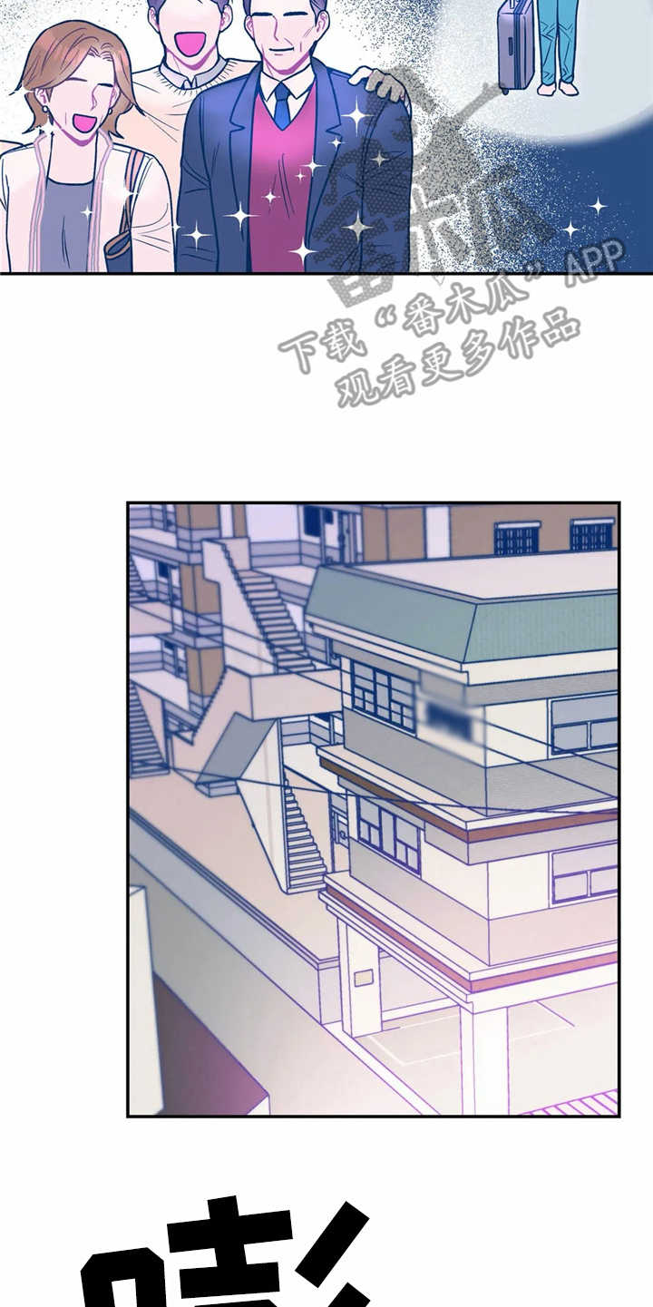 第20章：孤零零11
