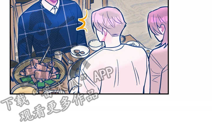 第36章：正相反17