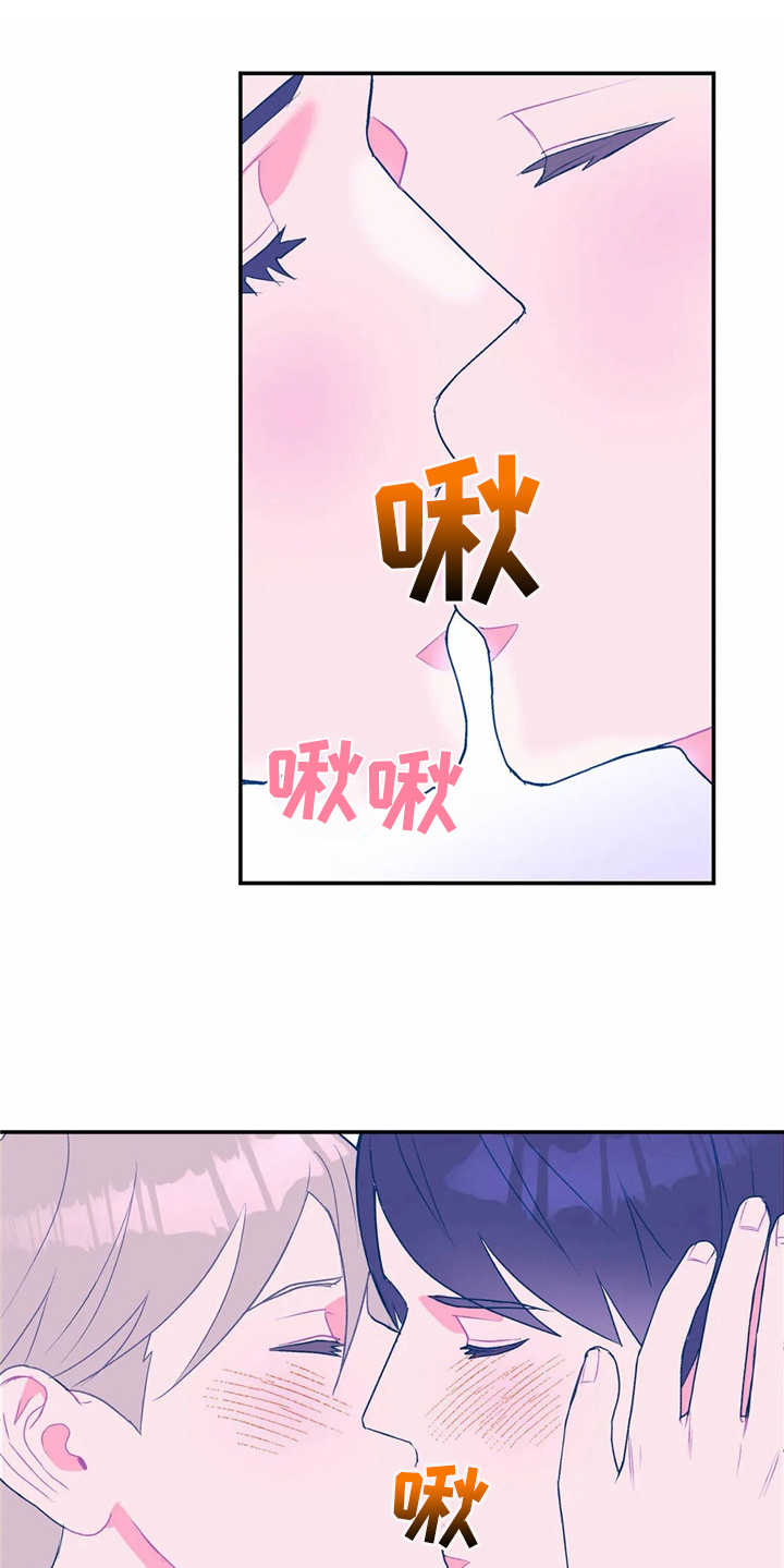 第19章：坚持不懈8